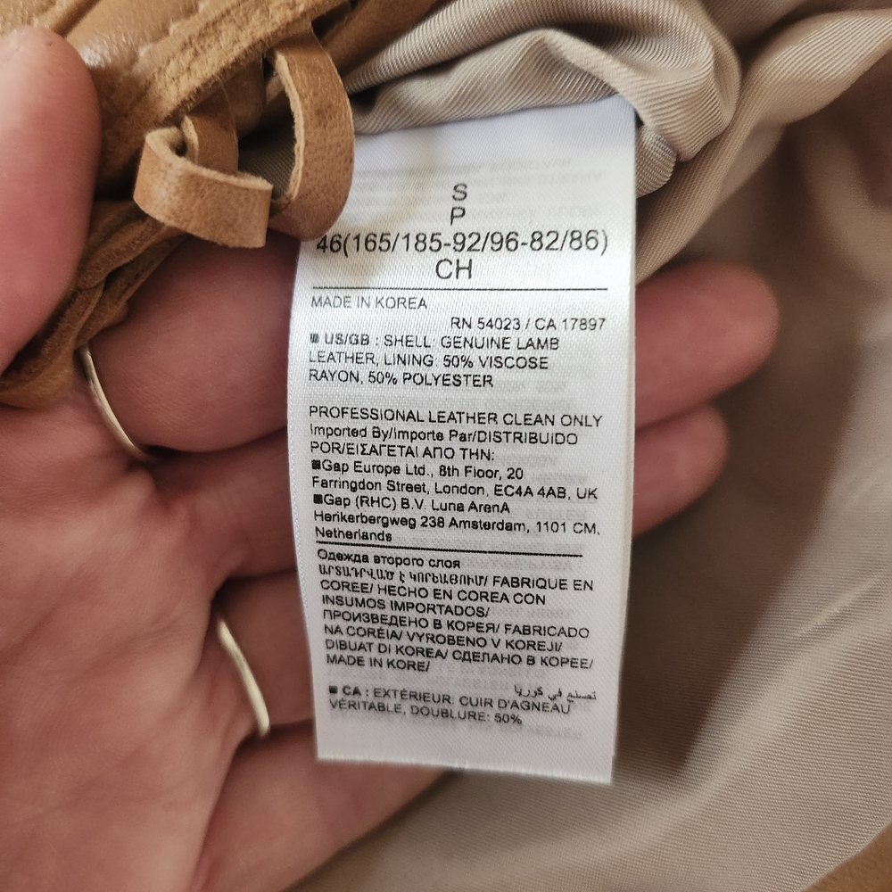 Men's Tan Fringe Leather Jacket Banana Republic - Picture 5 of 6